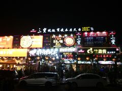 -东晓胜汇里(南洲北路店)