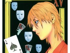 -学习谷日语培训日本留学·多语种外语教学(海淀人大分部)