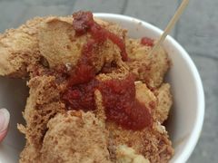 -三味臭豆腐(鲁迅故里店)