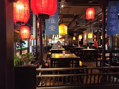 -老淮安·淮安菜(涟水店)