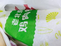 -肯德基(大悦城D馆店)