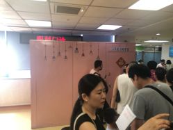 -首都医科大学附属北京儿童医院