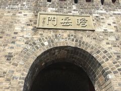 -巴陵广场