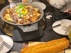 -鱼见你烤鱼•本地烧烤(1818店)