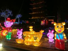 -杨家埠民间艺术大观园