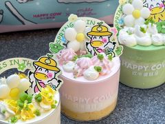 -欢牛蛋糕屋(萧山万象汇店)