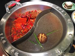 麻辣菌汤锅-井格重庆火锅(西直门凯德Mall店)