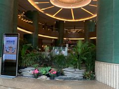 -成都凯宾斯基饭店