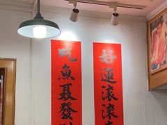 -聂发财重庆江湖菜(解放碑店)