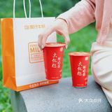 来广州必打卡‼️风行牛奶开到天河公园啦……！！