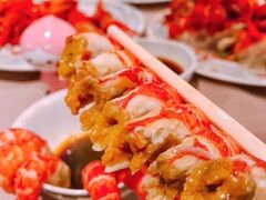 -早酒肖汉老味拌面