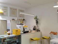 -五进制 Coffee Shop