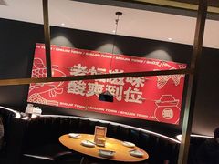 -蜀锦堂·川味现炒(襄阳武商汇店)