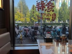 -好這口重庆小面(总店)