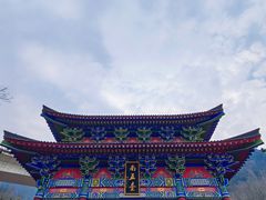 -终南山南五台景区