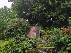-乌山风景区