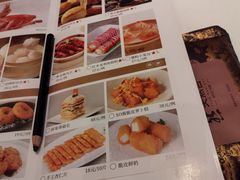 -天然台1908(中建广场店)