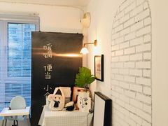 -小岛餐厅