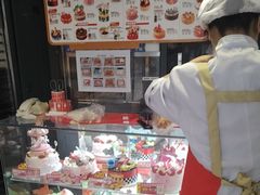 -味多美蛋糕(通州店)