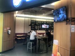 -汉堡王(西铁营万达店)