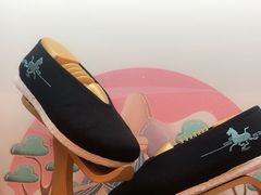 -内联升鞋店(东华门店)