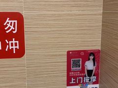 -振鼎鸡(华阴路店)