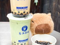 -中骏世界城(泉州店)