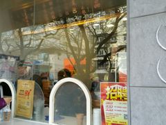 -一屉乡包子铺(夕照寺店)