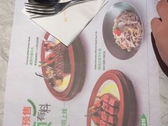 -半秋山西餐厅(宜昌大洋店)