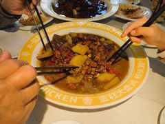 -金柱大盘鸡(跃进街店)