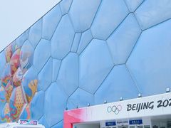 -水立方嬉水乐园