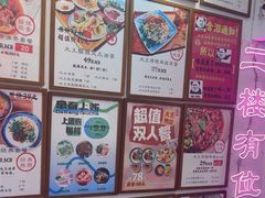 -大王油茶(二厂文创公园店)