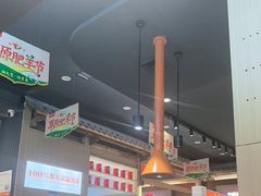 -东门口·新式老北京火锅(河西龙湖天街店)