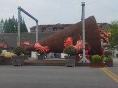 -云间粮仓