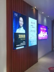 点击看大图 -天津伊美尔医疗整形美容专科医院