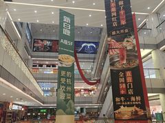 -汇德隆银隆