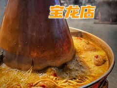 -泰山王老三串店(海大广场店)