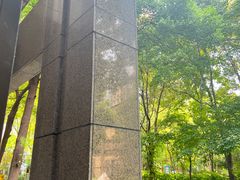 -中海万锦城1期