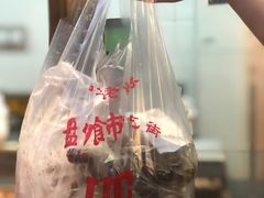 -盘飧市(春熙路店)