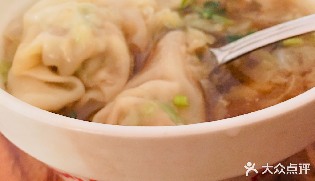 咱家的馄饨[爱心]