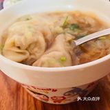 咱家的馄饨[爱心]