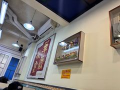 -華歡冰室-WahFoon(吉大店)