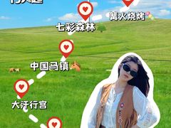 -桔子文创·企业团建·活动策划·拓展会议