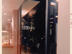 -USTC1958东区·by UNILAB