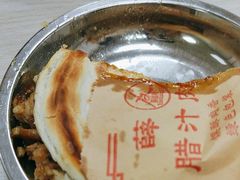 -薛昌利大米面皮(南关正街店)
