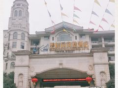 -重庆长寿碧桂园凤悦凤凰酒店