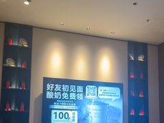 -海立阁海鲜江浙菜(漕河泾印象城店)
