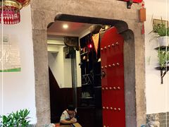 门面-古韵餐厅(湖畔大学店)