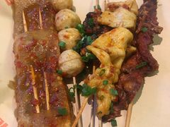 -肉店炸炸炸·爆汁孜然牛肉