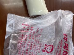 -许阿姨糕团店(南京总店)